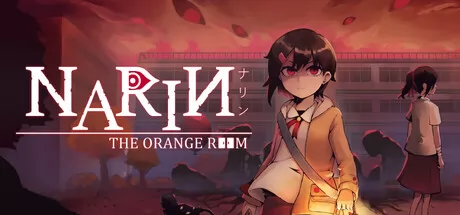 Narin:The Orange Room logo