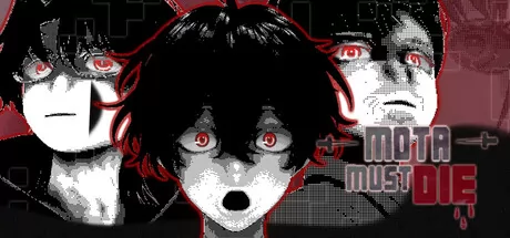 莫塔必须死 logo