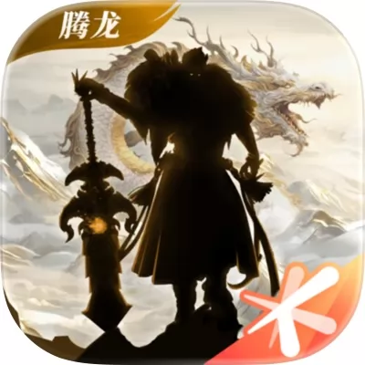 轩辕传奇手游官网