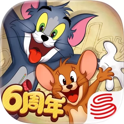 猫和老鼠手游官网