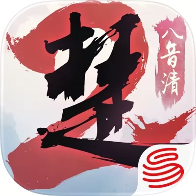一梦江湖官网