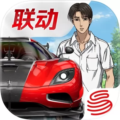 巅峰极速官网