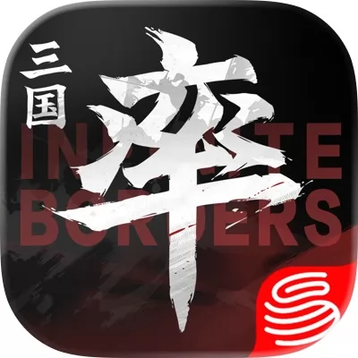 率土之滨官网