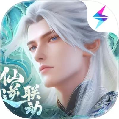 问剑长生官网