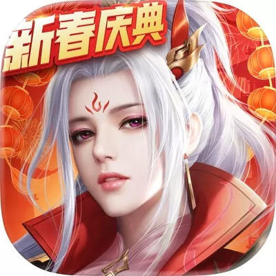 征途2手游官网