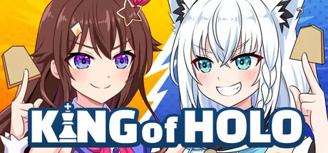 KING of HOLO logo