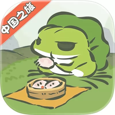 旅行青蛙官网
