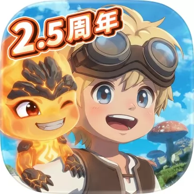 森之国度官网