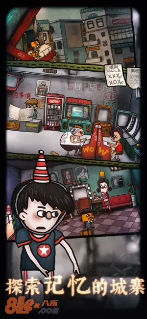 游戏截图