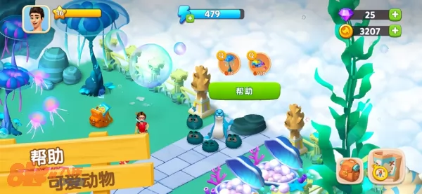 游戏截图