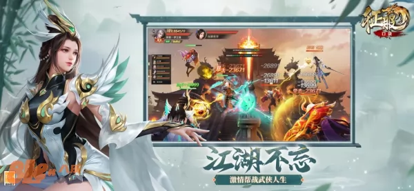 游戏截图