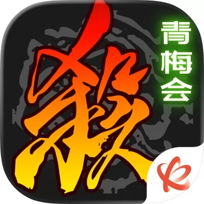 三国杀手游官网