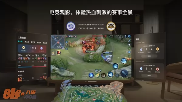 腾讯视频图片