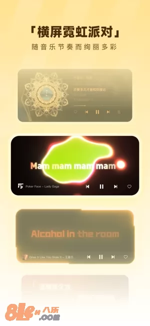 酷狗音乐图片