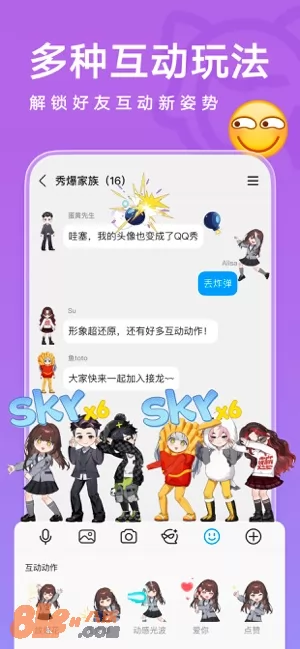 QQ图片