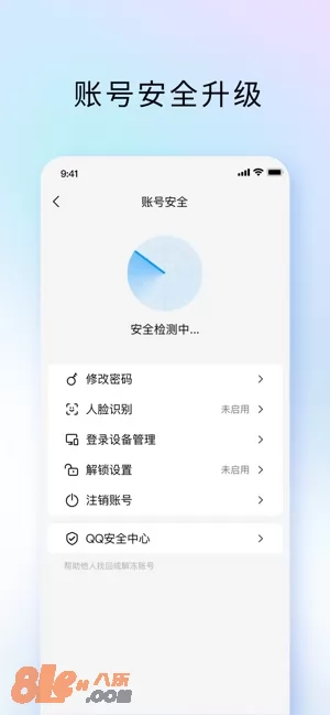 TIM图片