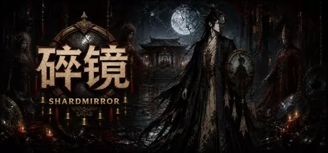 碎镜 logo