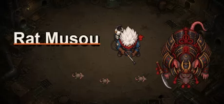 老鼠无双 logo