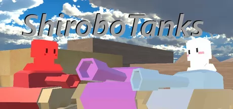 ShiroboTanks logo