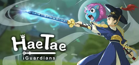 獬豸: Guardians logo