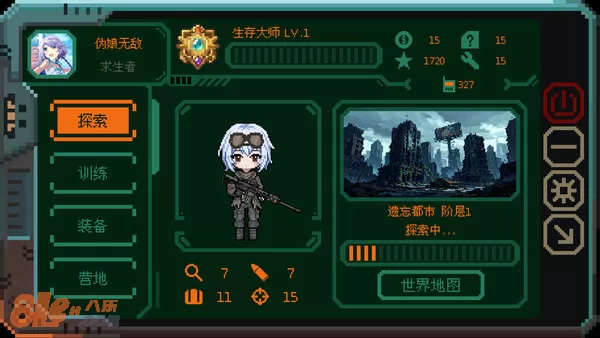 游戏截图