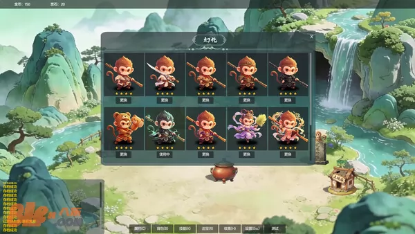 游戏截图