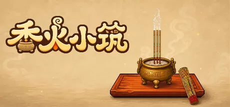 Incense Nook logo