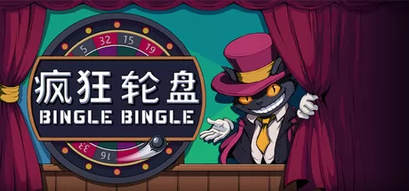 疯狂轮盘 logo