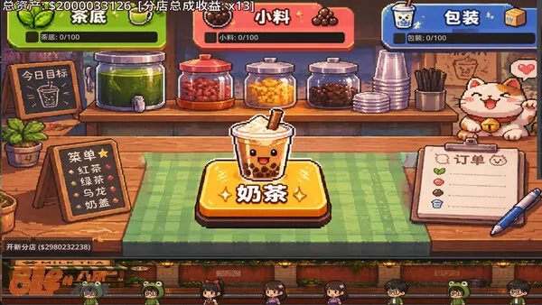 游戏截图