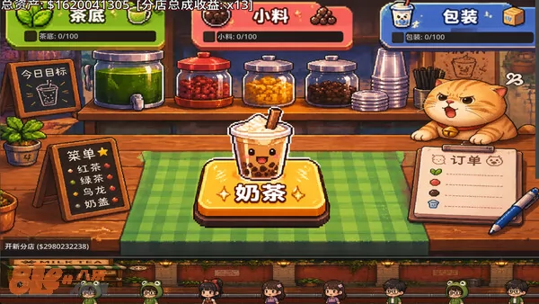 游戏截图