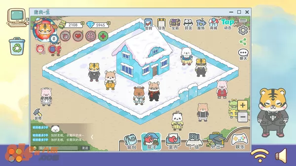 游戏截图