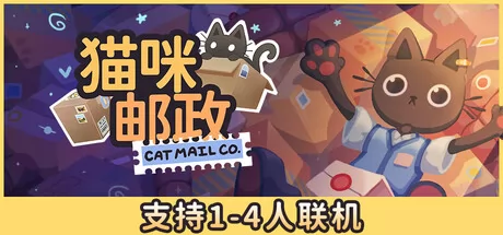 猫咪邮政 logo