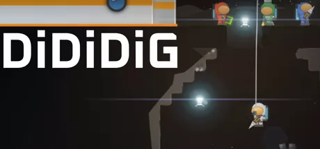 DiDiDiG logo