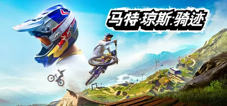 马特·琼斯：骑迹 logo