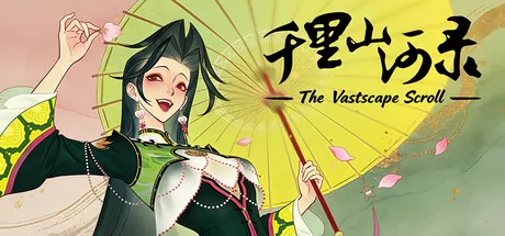 千里山河录 logo