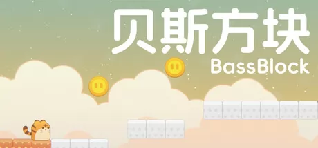 贝斯方块 logo