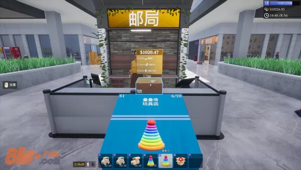 游戏截图
