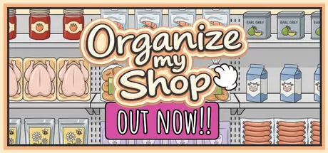 Organize my Shop logo