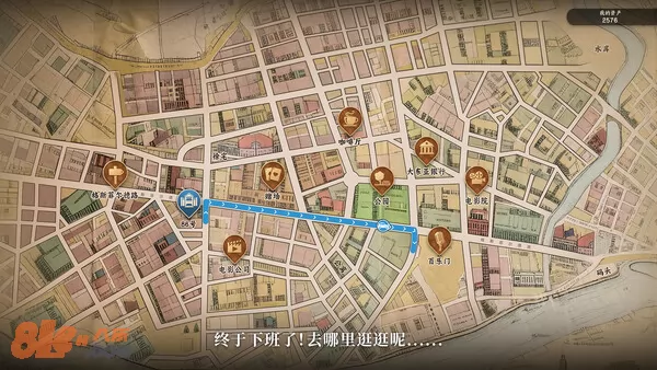 游戏截图