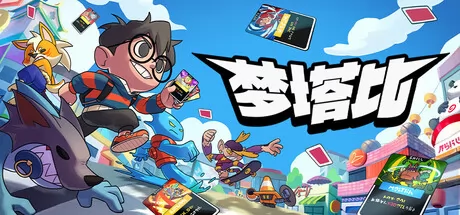 梦塔比 logo